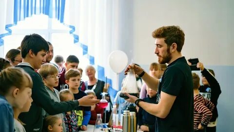 Химические мероприятия