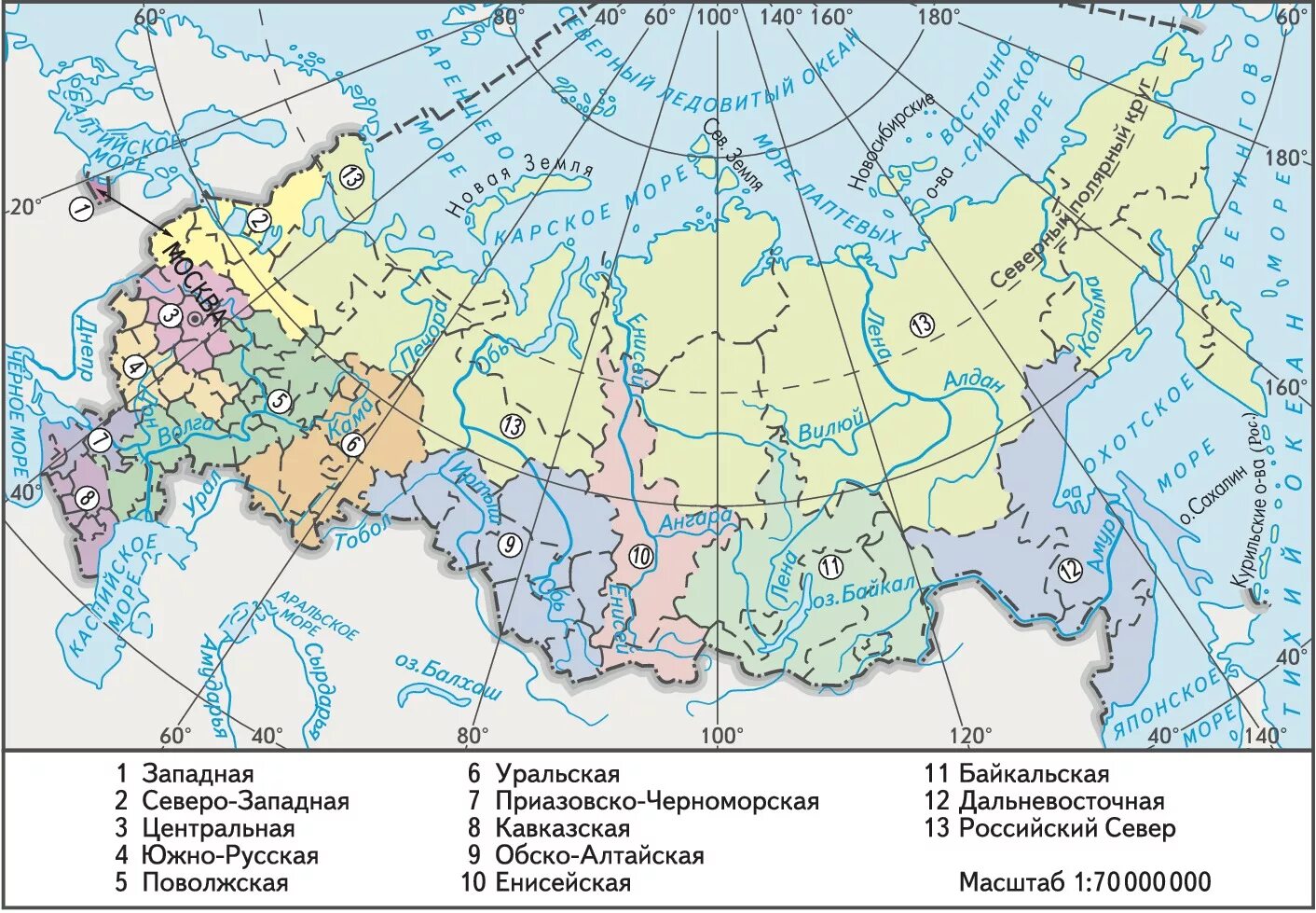 Рекреационные города россии. Туристские зоны РФ на карте. Туристско рекреационный район. Туристские районы России. Туристские зоны федерального значения в России.