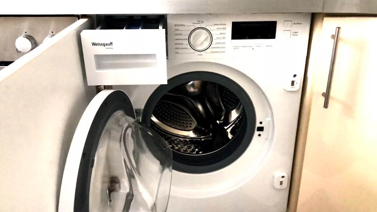 Стиральная машина с сушкой weissgauff wmdi 6148d. Стиральная машина weissgauff wmi 6148d. Weissgauff wd 6148 вс. Стиральная машина с сушкой weissgauff wmdi 6148d. Встраиваемая стиральная машина weissgauff wmi 6128d.