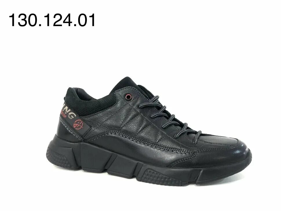 Улица зарубина, 167. Зарубина 124/130 жоли. Зарубина, д. 130 124. 130 124.