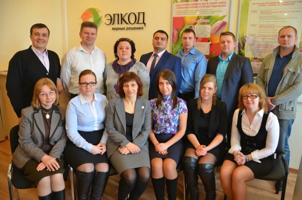 нижний новгород приволжский институт повышения квалификации ифнс. московский центр повышения квалификации. центр повышения квалификации москва. московский центр повышения квалификации. московский центр повышения квалификации.