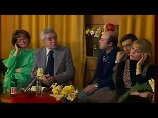 Передача встреча