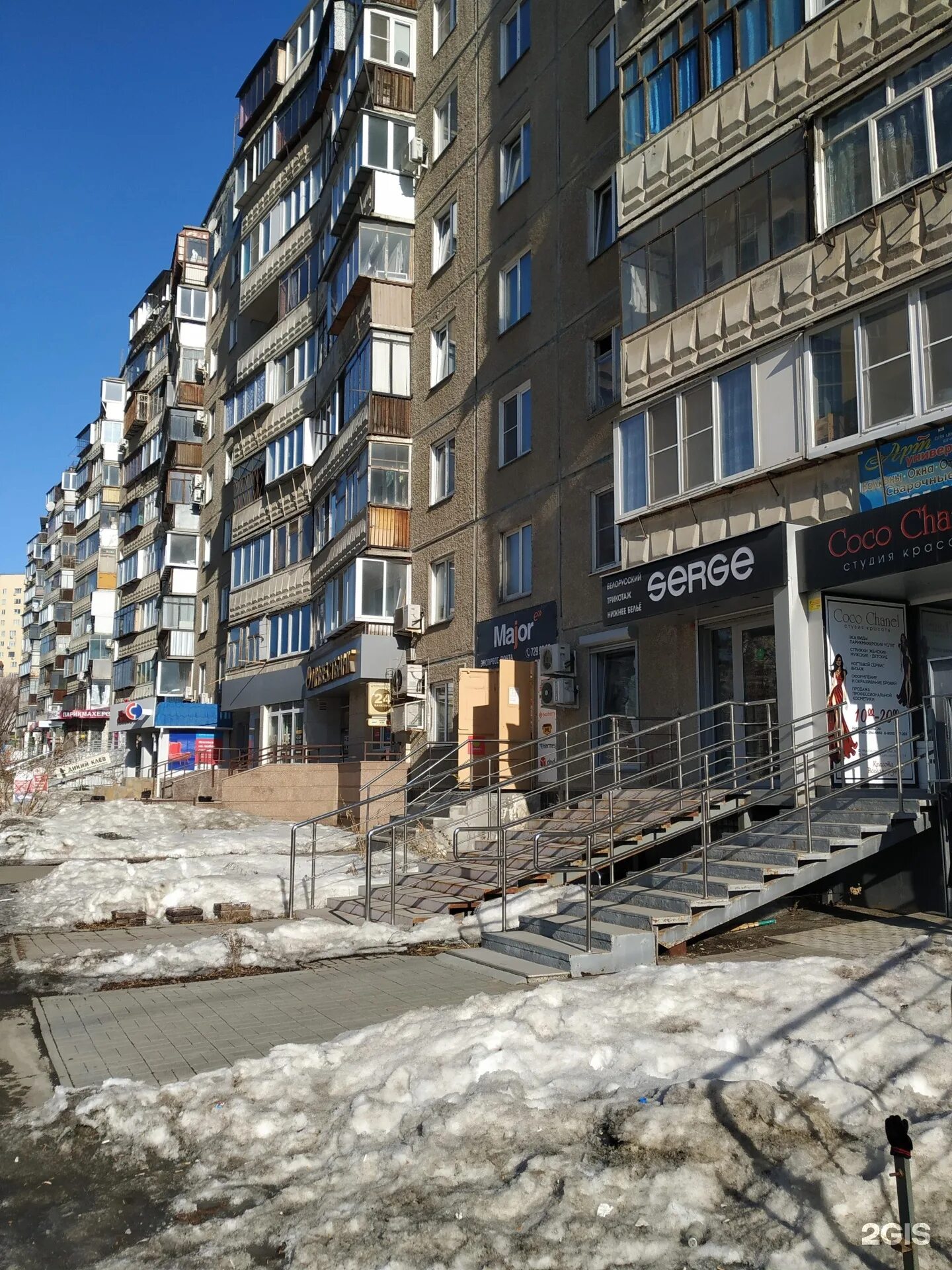 Альфа ул чичерина 29 фото Инъекции кошкам на улице Чичерина Тамбов