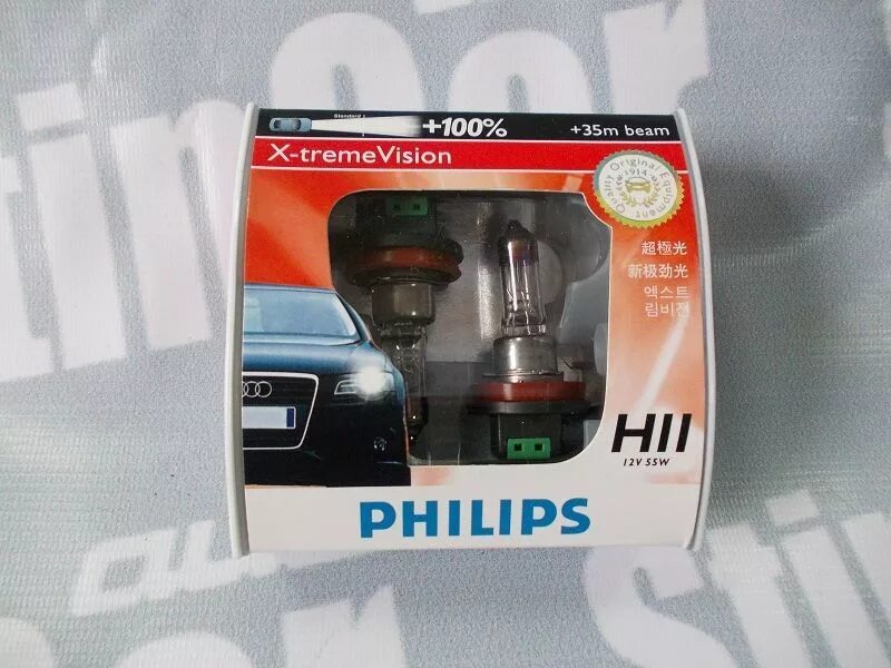 Филипс 11. Лампочки Филипс h11 Vision. Лампа h11 Philips артикул. Лампа h11 белый свет Philips. Лампы Филипс д2с x-treme Vision 2201.