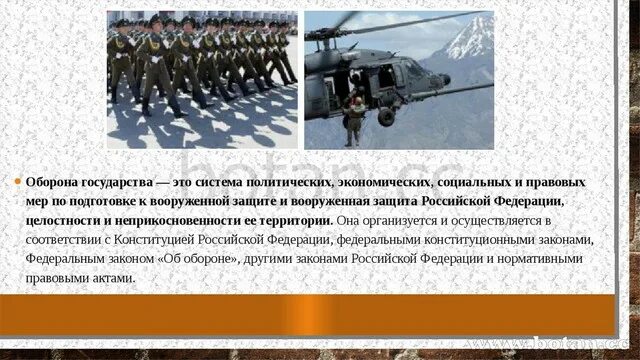 Гаубица самоходная россия мста. Русские военные. Yj-12 ракета. Угроза военной безопасности россии. Парад победы танки.