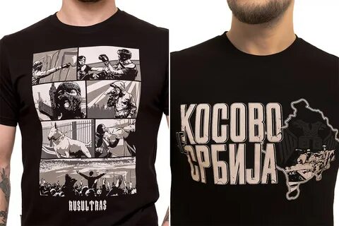 Дух провинции