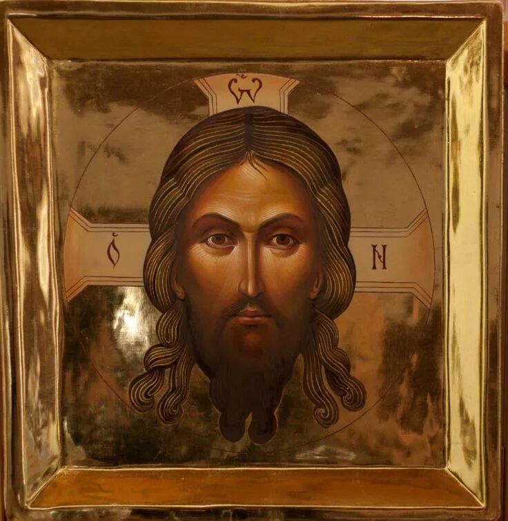 Лики христа иконы. Лики христа иконы