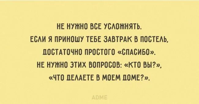 Достаточно проста в использовании