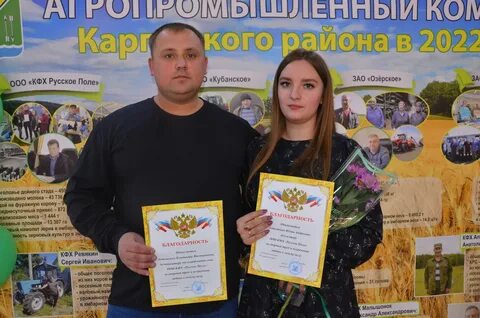 Объявления купино