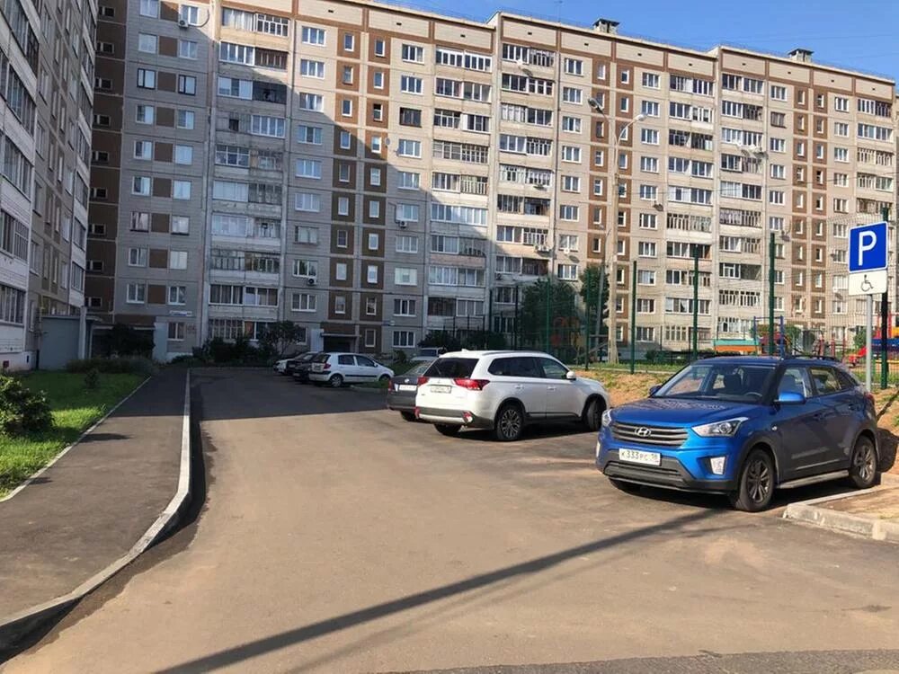 мку г ижевска. мку г ижевска. сбидх начальник. мку г ижевска. мку г ижевска.