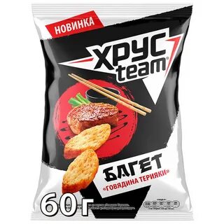 Хрустим стейк