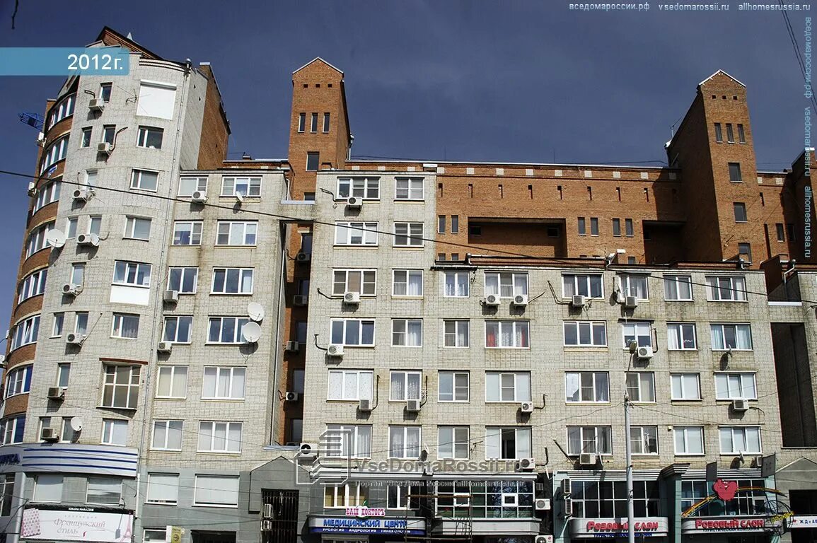 Ростов-на-дону, красноармейская улица, 105 ￼. Кировский красноармейская ростов. Кировский проспект ростов на дону. Красноармейская улица, 157г. Красноармейская 224/92 ростов на дону.