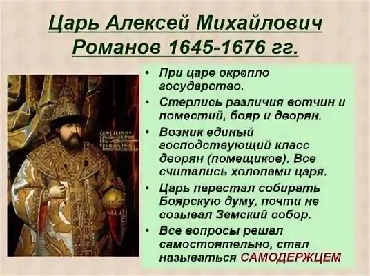 Россия 14 век политика