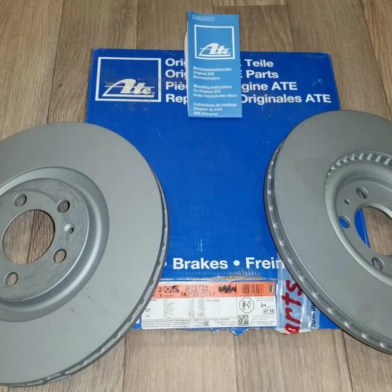 Ate 24. Ate 24. 1. Ate 24 1. 1 ate тормозной диск.