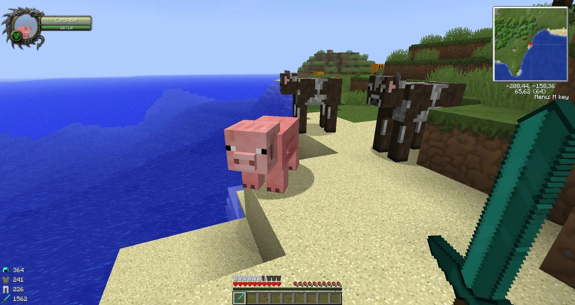 Сколько minecraft