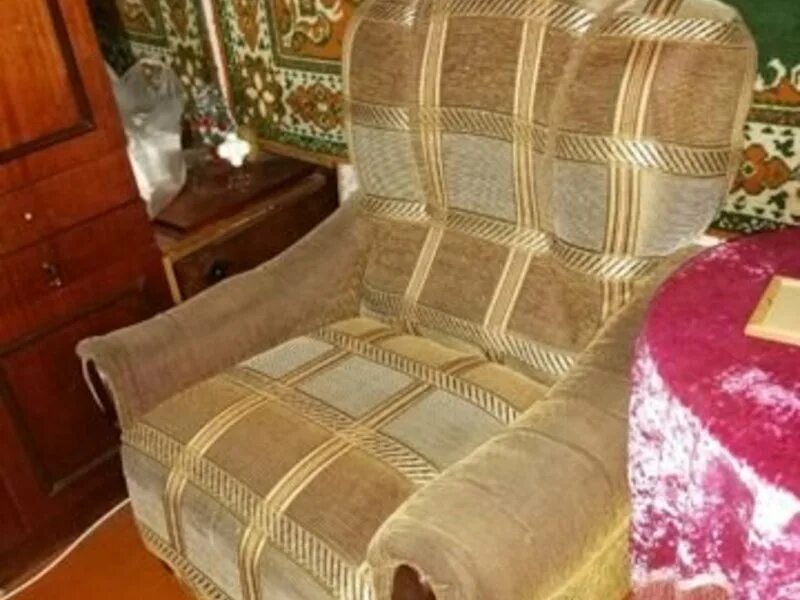 авито кострома вещь