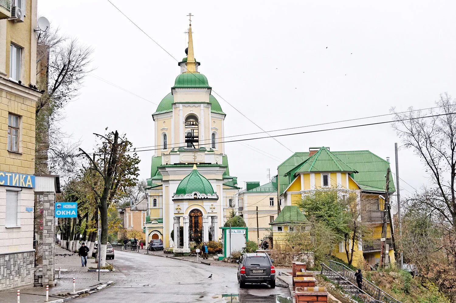 Орджоникидзе курск. Улица Орджоникидзе Воронеж. Орджоникидзе 19 Воронеж. Улица Орджоникидзе 19. Ул Орджоникидзе 19б Воронеж.