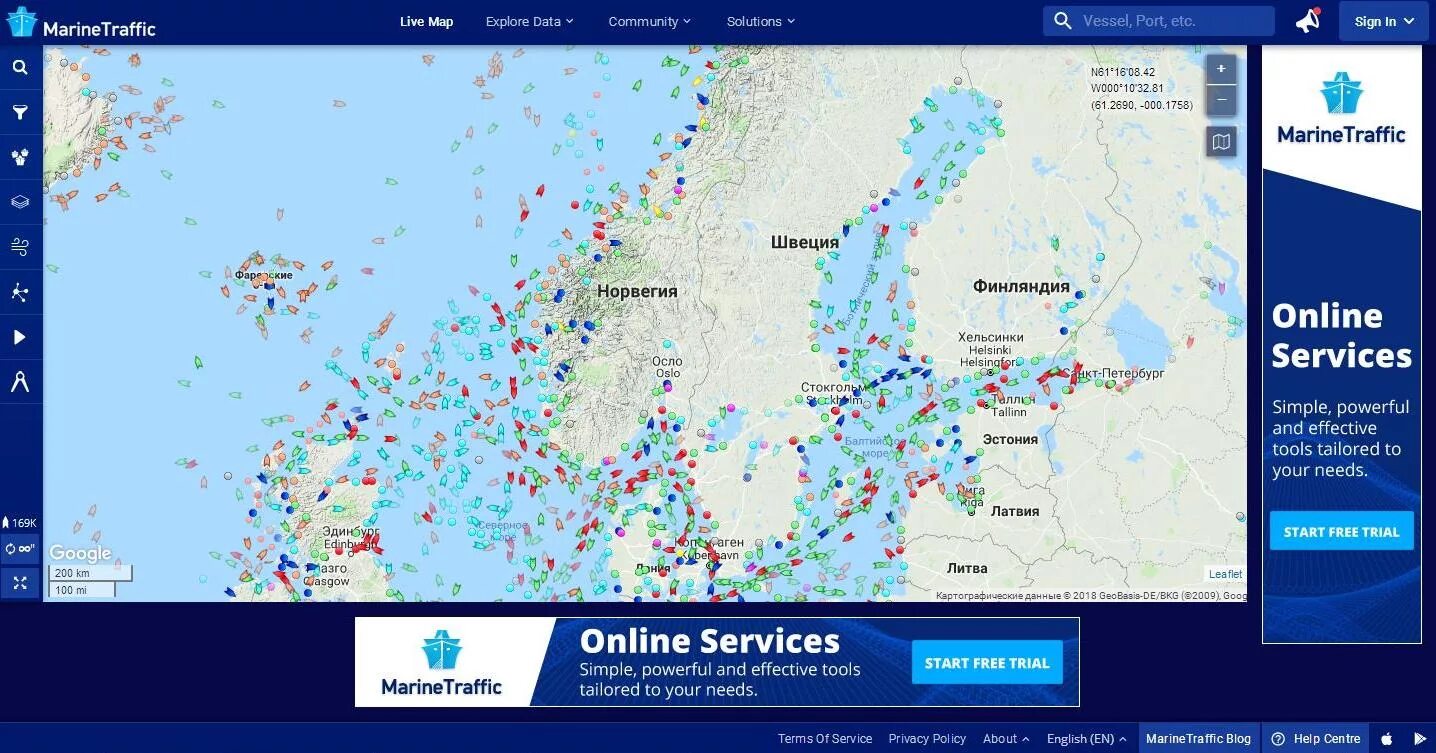 Аис карта судно. MARINETRAFFIC. MARINETRAFFIC.com. MARINETRAFFIC . Live. Карта судов в реальном времени.
