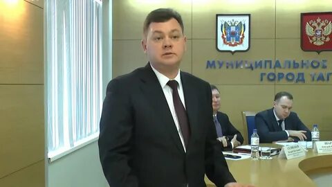 Судьи таганрог