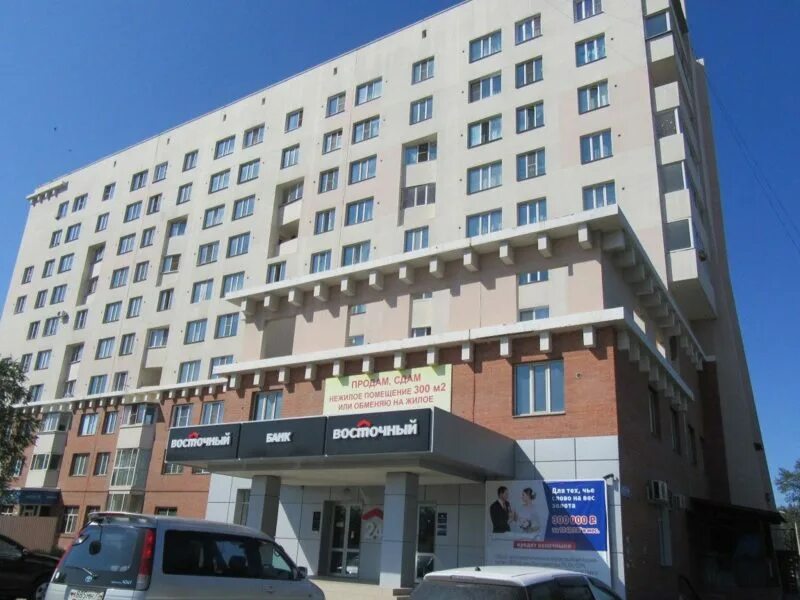 Ленина 151 чита. Ленина 151 чита. Ленина 151 чита. Ленина 151/1 томск. Ленина 2 чита.