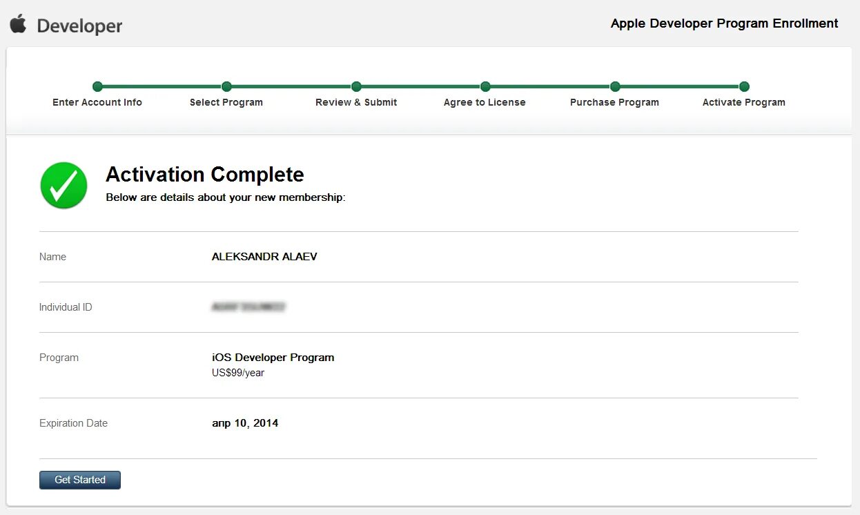 Купить аккаунт разработчика. Аккаунт разработчика эпл. Разработчик Apple. Учетная запись разработчика IOS. Сертификат разработчика Apple.