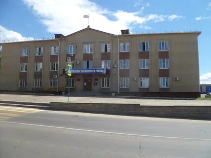 Пос сосновское