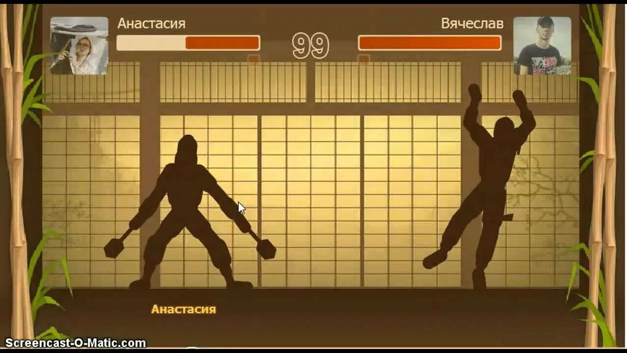 Запускай игру бой. Бой с тенью игра. Бой с тенью игра ВК. Бой с тенью 4. Shadow Fight 1 часть.