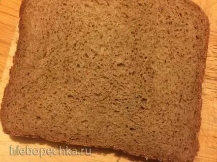Производство пшенично ржаного хлеба