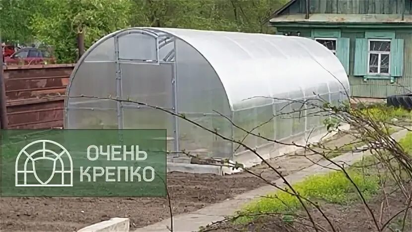 Теплица очень крепко отзывы
