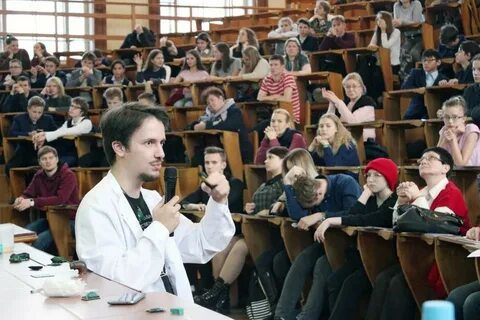 Специальности санкт петербургского университета