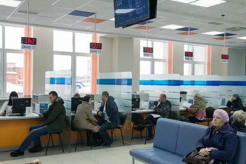 Налоговая томская область телефон