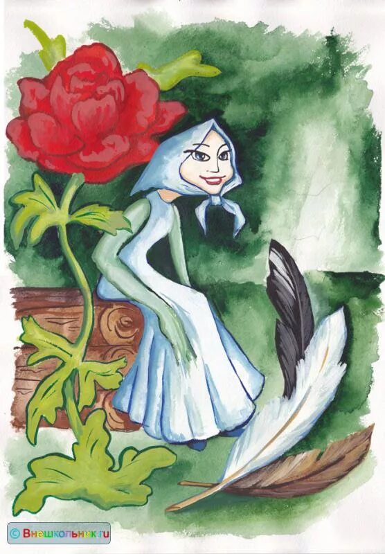 сказка бажова синюшкин колодец