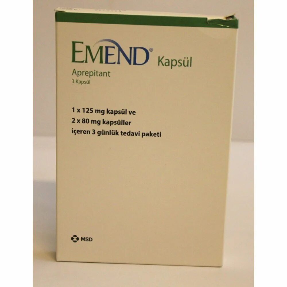 Эменд капсулы 125мг/80мг. Эменд 125 80 80. Эменд капс 125/80мг х 3(набор капсул1+2). Эменд 125 80 80. Эменд комплект капсулы.