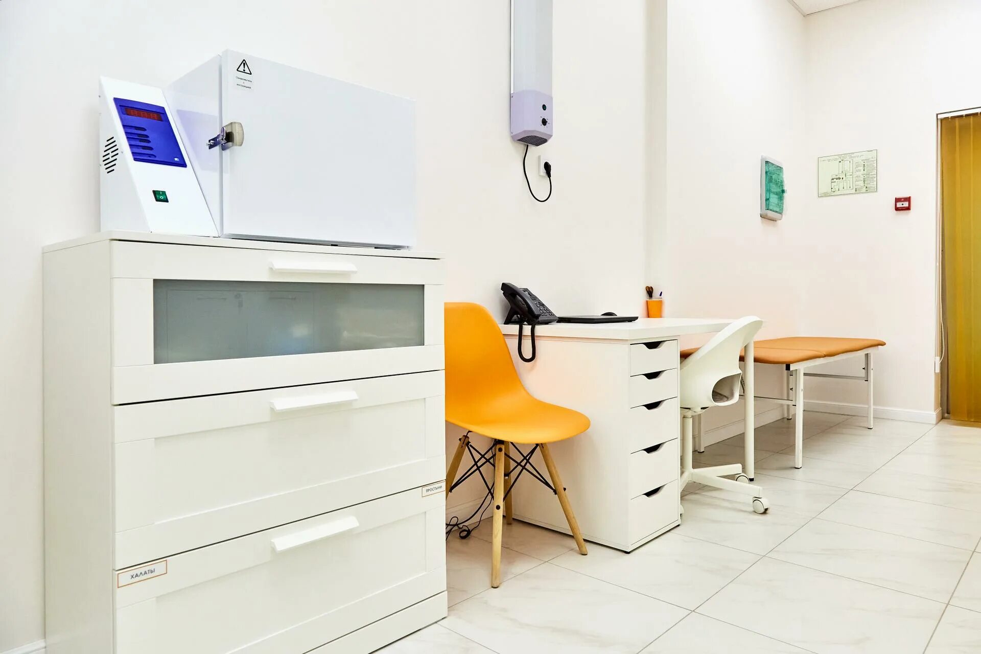 12, корп 2. Среднерогатская улица 14к1. Bliss surfer hotel. Среднерогатская, д. Среднерогатская, д.