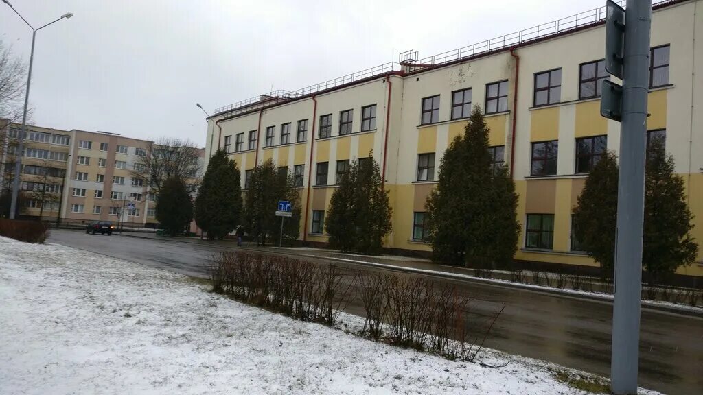 лицей железнодорожный