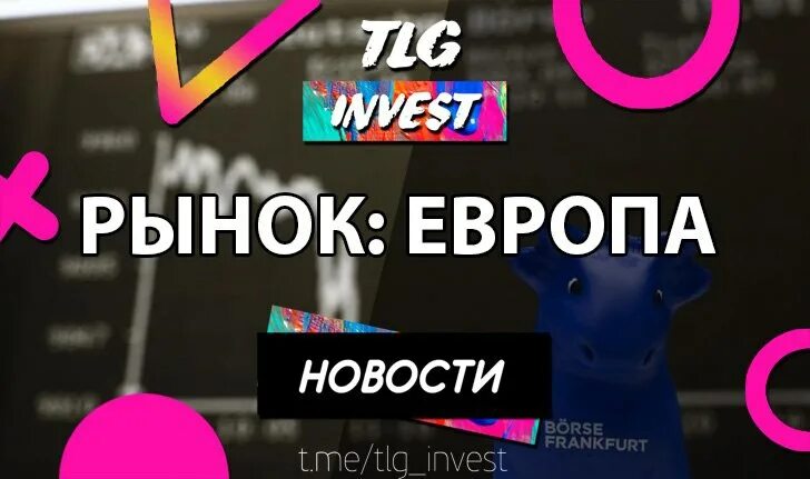 Новости тлг. Новости тлг. Новости тлг. Новости тлг. Новости тлг.
