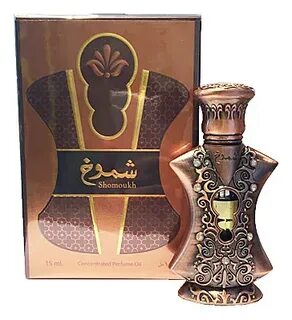Afnan tobacco