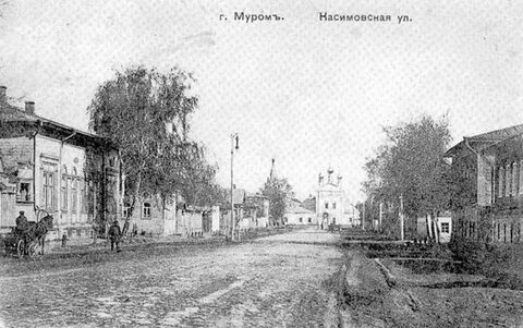Муром управление
