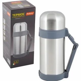 Термос из нержавейки