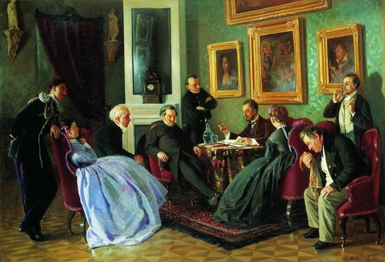 Восстановление дворянства