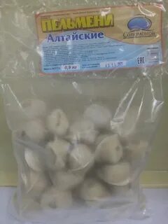 900 граммовый
