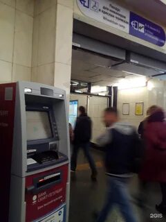 Банк открытие банкоматы спб