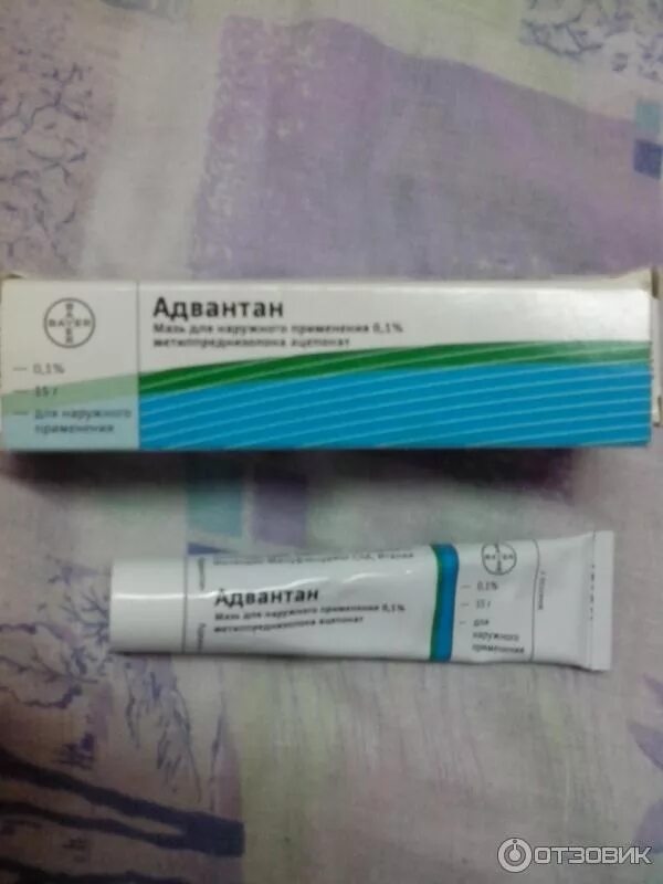 Адвантан от аллергии для детей. Мазь при диатезе у детей. Мазь от атопического дерматита адвантан. Детский крем от аллергии адвантан. Адвантан детям форум.