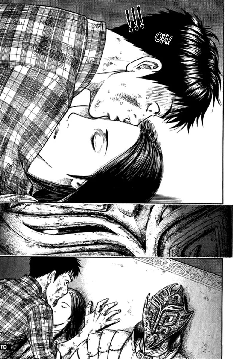 Король расхититель гробниц. Читать мангу расхититель. Расхититель гробниц манга поцелуй. Манга яой расхититель гробниц. Расхититель гробниц мужчина.