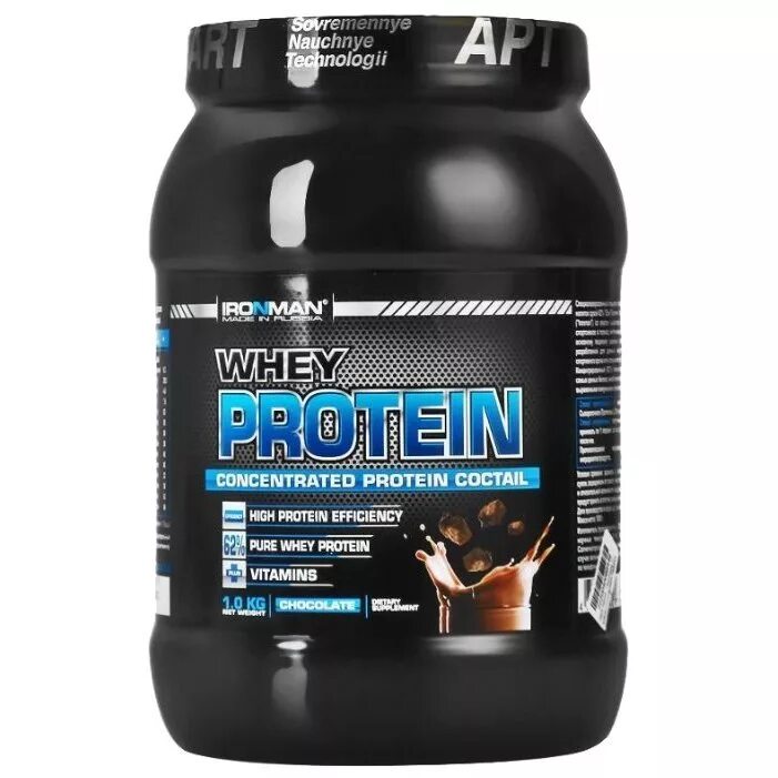 Покажи протеин. Сывороточный протеин 1 кг. Протеин Whey Protein. Whey Protein сывороточный протеин. Протеин в банке.