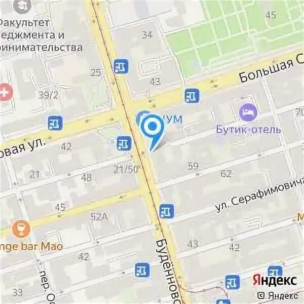 Шеболдаева 95а тц аверс. Ремонт часов ларек прикол. Номер на час ростов. Консул номер телефона ростов на дону. Стачки 184/1 ростов-на-дону.