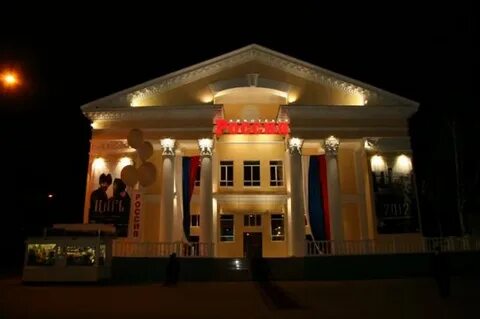 Кинотеатр курган
