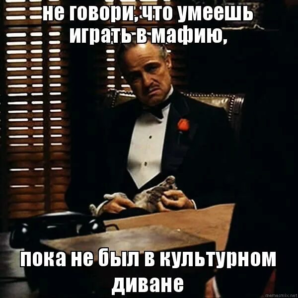 я не умею играть. делай что хочешь. мемы про гитару. какой завтра день. я нашёл самые смешные мемы.