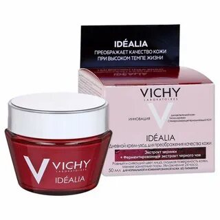 Vichy idealia