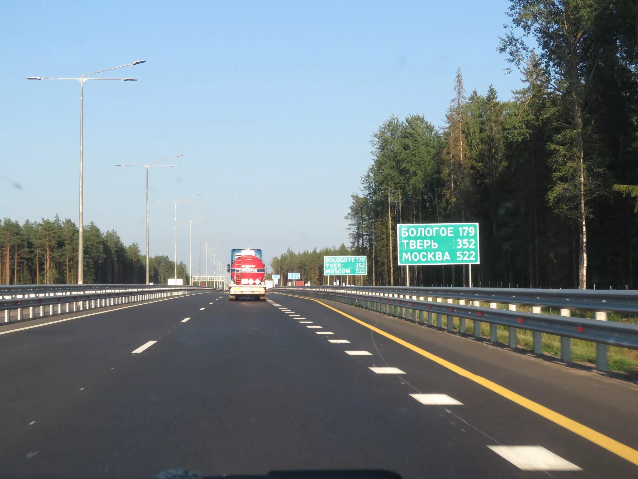 Трасса м11